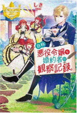 情感治愈动漫